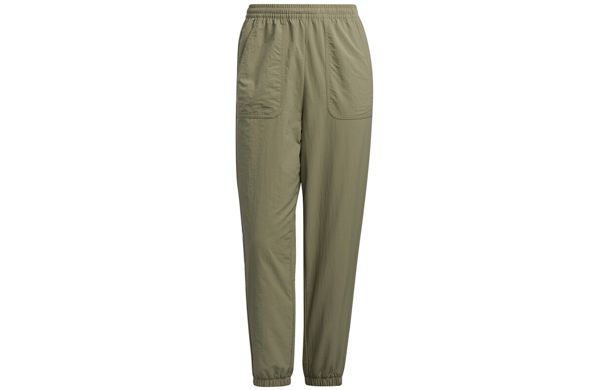 Adidas neo Женские трикотажные спортивные штаны, Армейский Зеленый
Adidas neo Женские трикотажные спортивные штаны, Армейский Зеленый