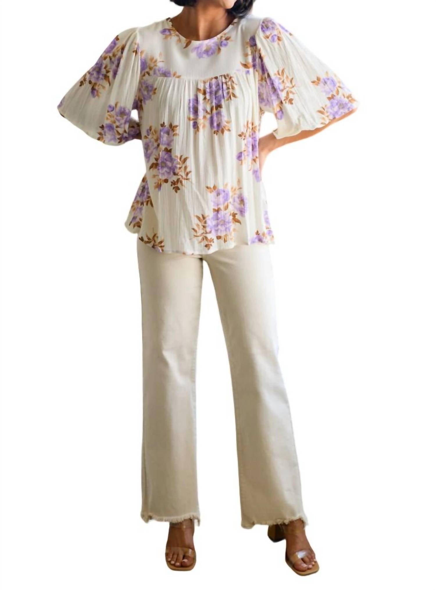 Блузка цвета лавандовой дымки белого цвета ANDREE BY UNIT
Блузка цвета лавандовой дымки белого цвета ANDREE BY UNIT