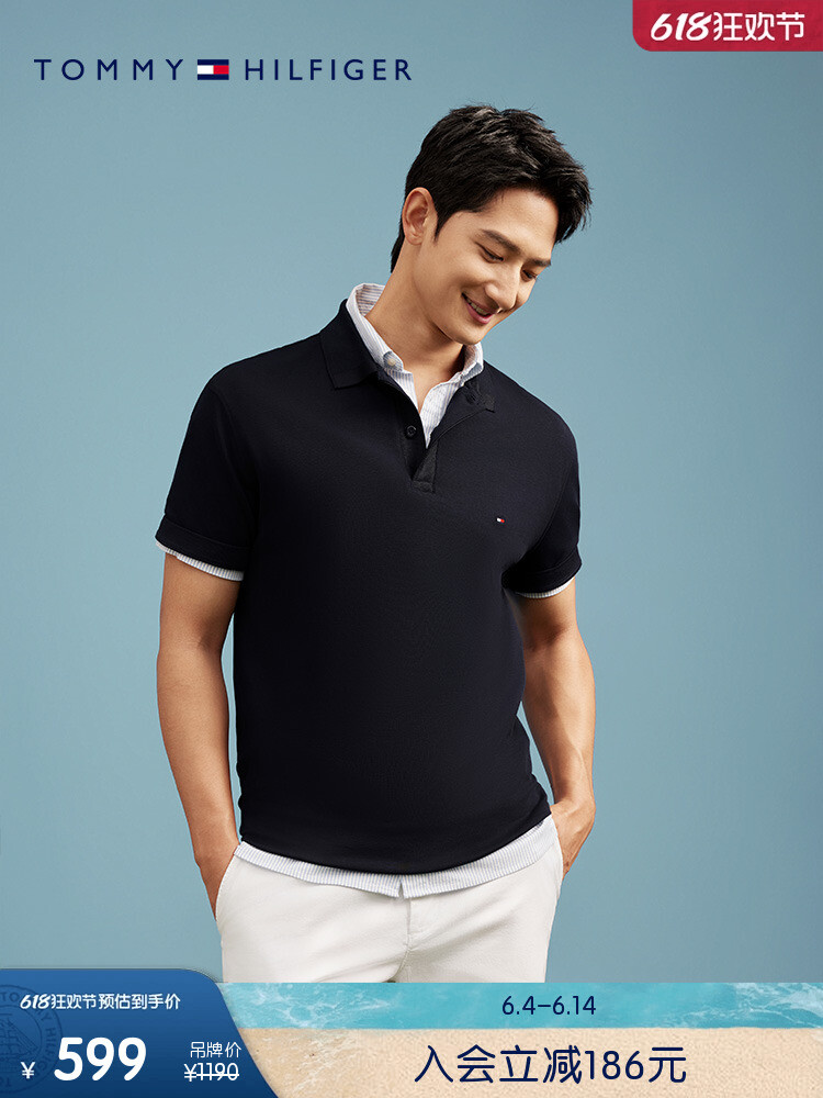 Футболка мужская Tommy Hilfiger с короткими рукавами, темно - синий
Футболка мужская Tommy Hilfiger с короткими рукавами, темно - синий