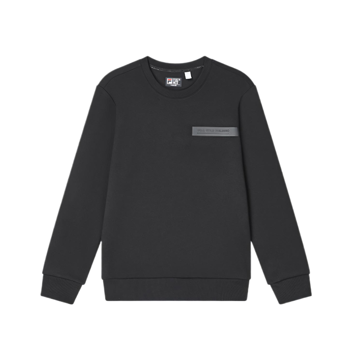 Свитшот Stile Italiano мужской FILA, черный
Свитшот Stile Italiano мужской FILA, черный