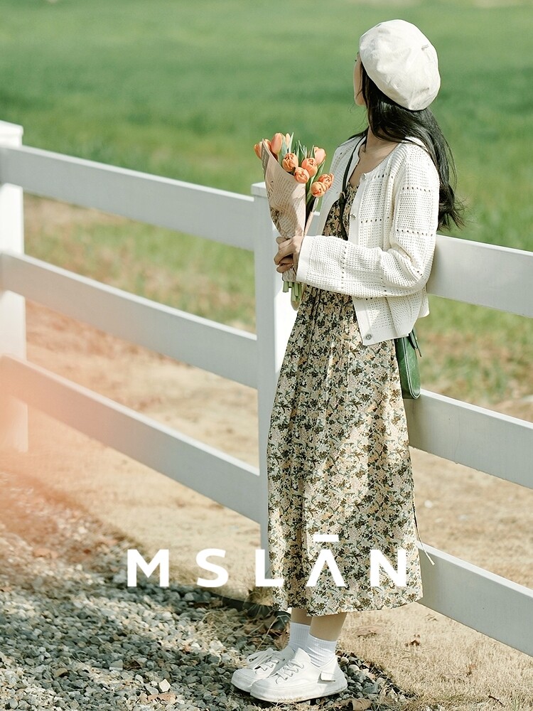 Платье Mslan Tucker плиссированное, желтый
Платье Mslan Tucker плиссированное, желтый