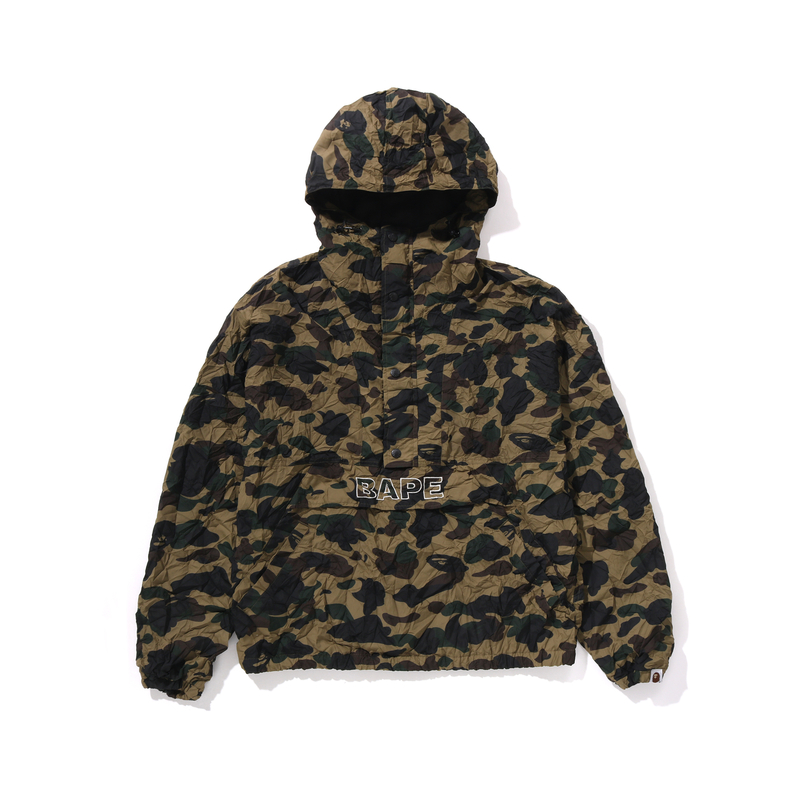 A BATHING APE Женская худи с молнией до середины и эффектом креш от Bape в зеленом камуфляже, Brown Khaki GRX
A BATHING APE Женская худи с молнией до середины и эффектом креш от Bape в зеленом камуфляже, Brown Khaki GRX