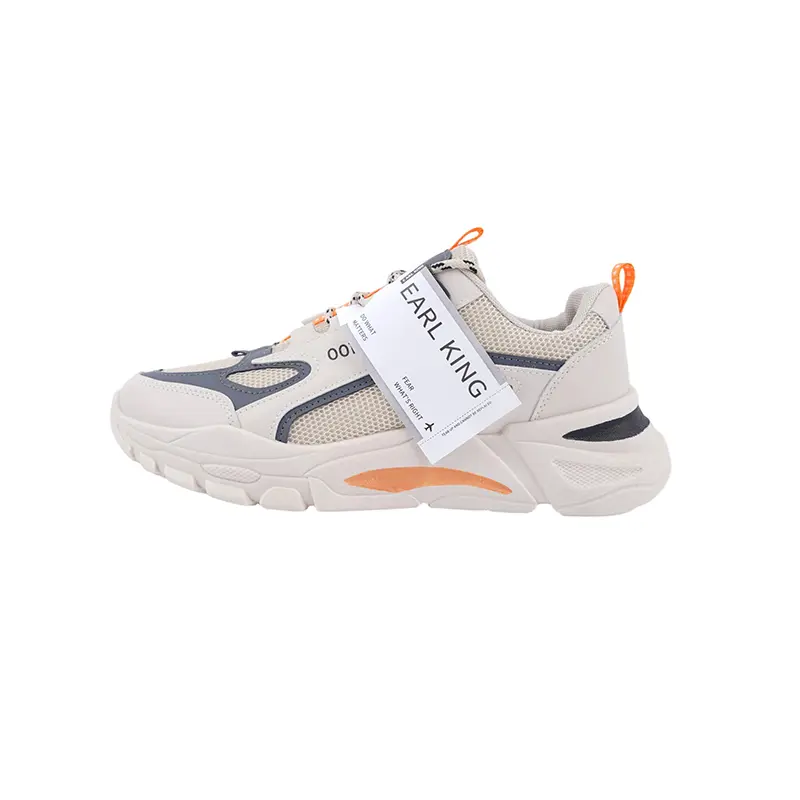 Earl king Износостойкие и легкие мужские низкие кеды бежевые, цвет Beige
Earl king Износостойкие и легкие мужские низкие кеды бежевые, цвет Beige