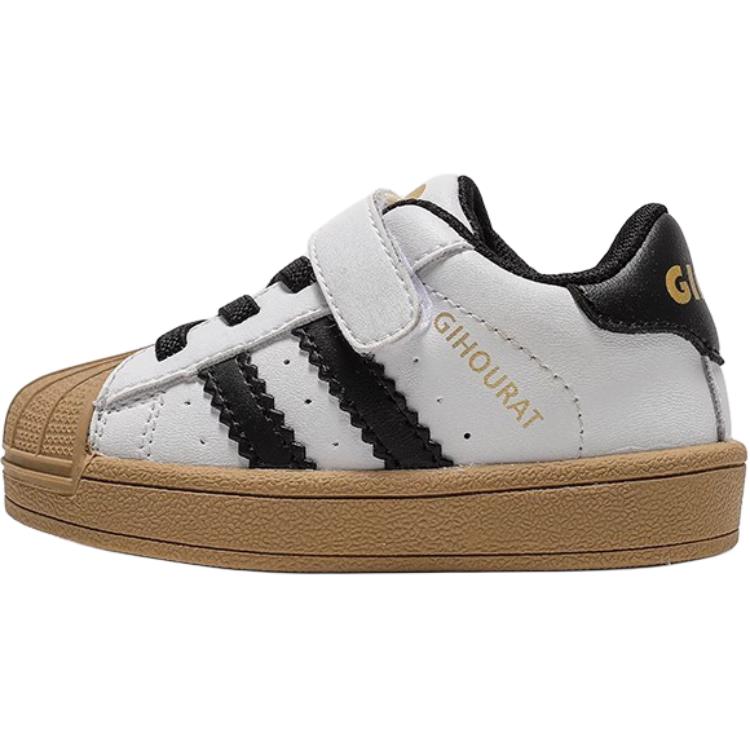 Нескользящие низкие туфли для малышей QINUOSHU, белый
Нескользящие низкие туфли для малышей QINUOSHU, белый