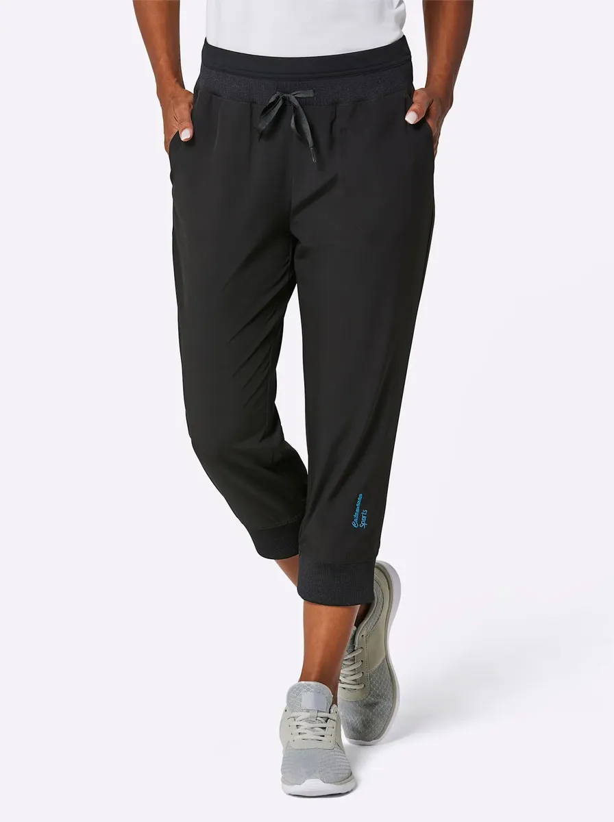 Трекинговые брюки-катамараны Catamaran, черный
Трекинговые брюки-катамараны Catamaran, черный