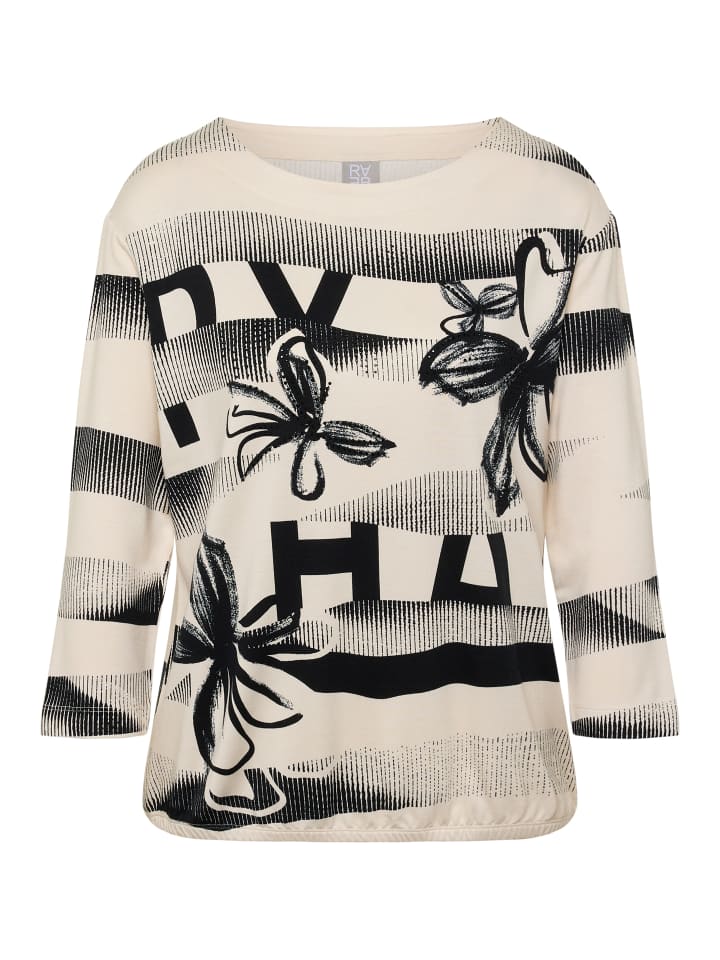 Футболка бежевого цвета Rabe, Бежевый, Футболка бежевого цвета Rabe
Футболка бежевого цвета Rabe, Бежевый, Футболка бежевого цвета Rabe