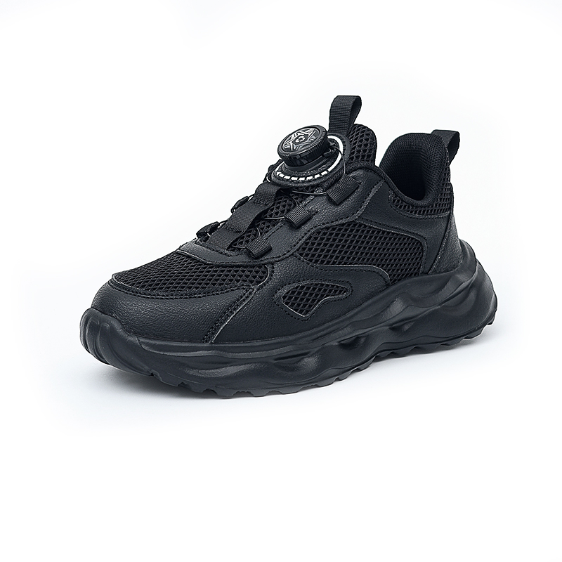 Детская повседневная обувь для детей TROADLOP, черный
Детская повседневная обувь для детей TROADLOP, черный