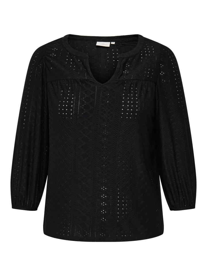 Топ ONLY Carmakoma, черный
Топ ONLY Carmakoma, черный