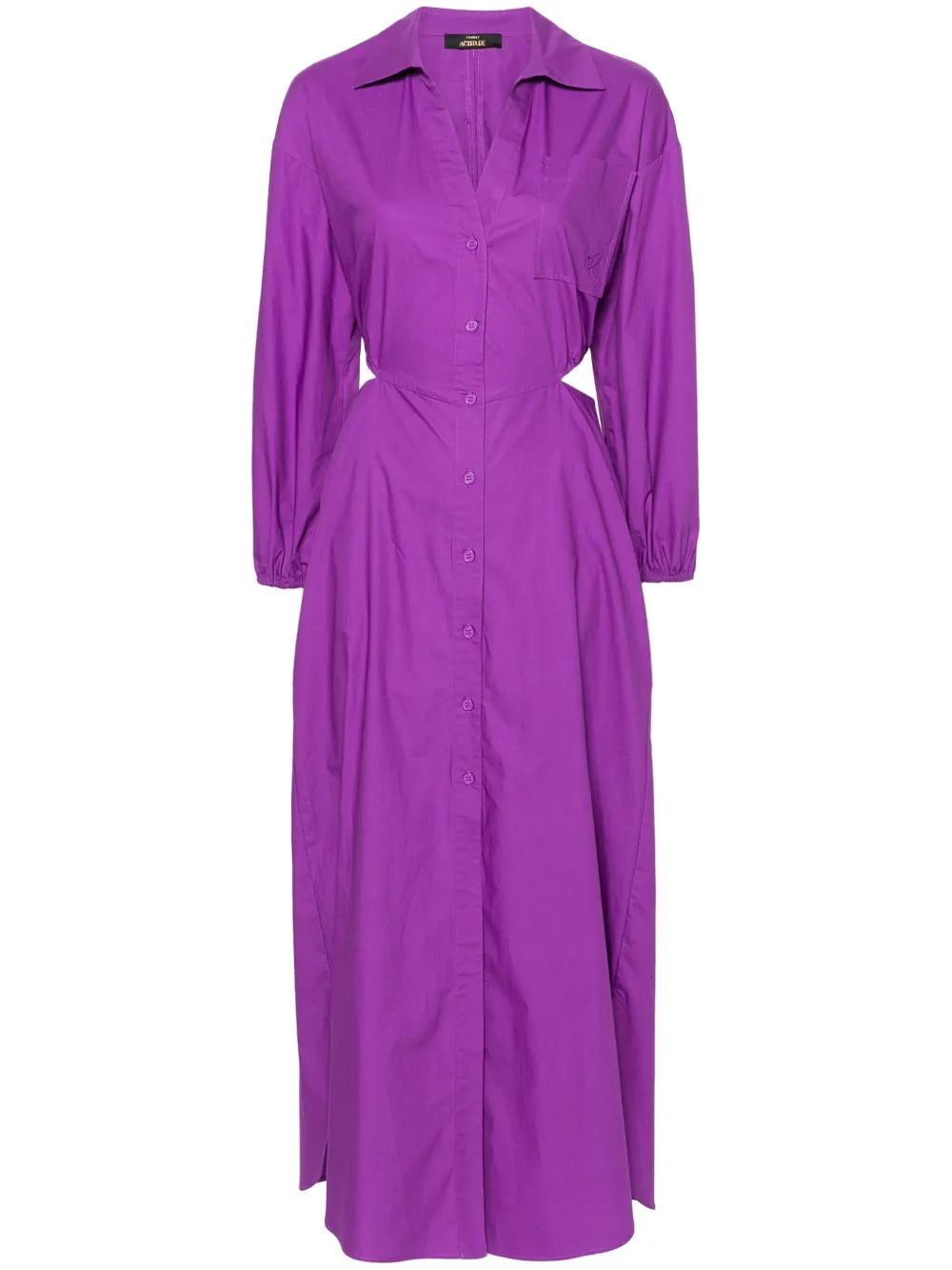 Поплиновое платье макси Actitude TWINSET, фиолетовый
Поплиновое платье макси Actitude TWINSET, фиолетовый