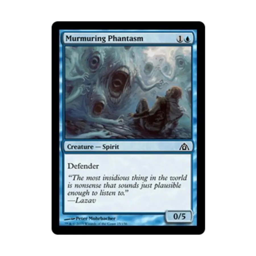 CCG Шумящий Фантазм (С) (Фольга), MTG - Dragon's Maze
CCG Шумящий Фантазм (С) (Фольга), MTG - Dragon's Maze