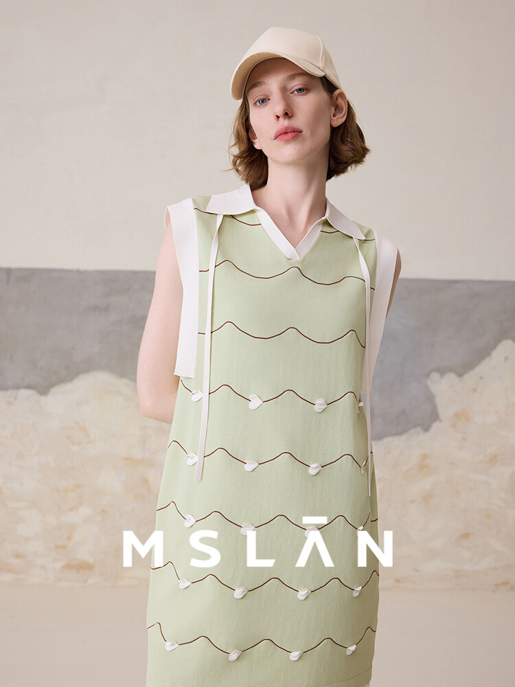 Футболка Mslan с воротником-поло и волнистым узором, зеленый / оранжевый
Футболка Mslan с воротником-поло и волнистым узором, зеленый / оранжевый