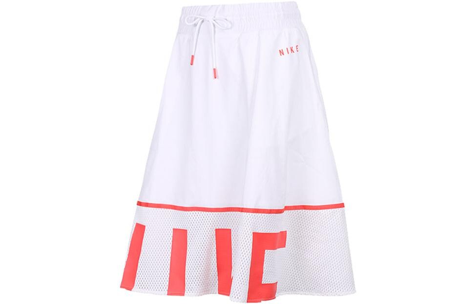 Повседневная длинная юбка женская белая Nike
Повседневная длинная юбка женская белая Nike