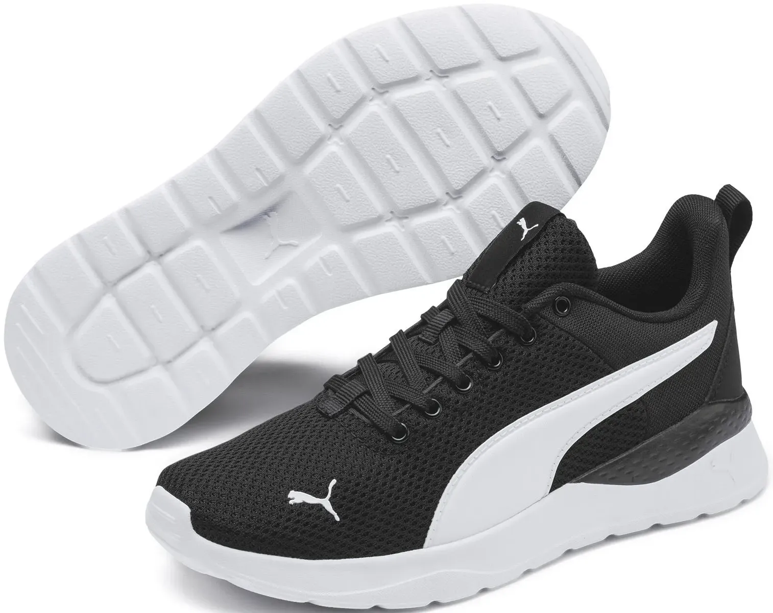 Кроссовки PUMA "ANZARUN LITE JR", белый
Кроссовки PUMA "ANZARUN LITE JR", белый