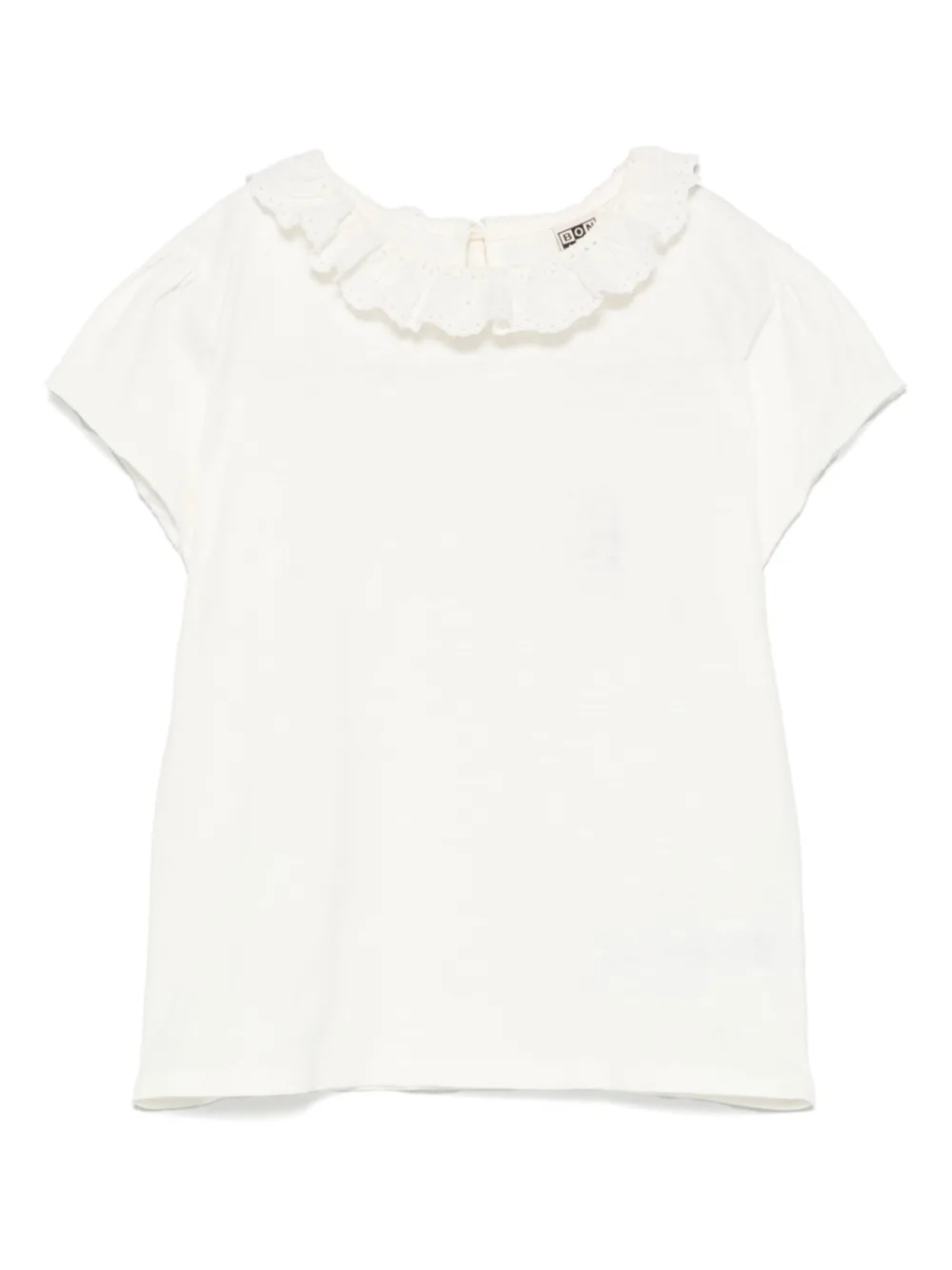 Топ из органического хлопка Bonton, нейтральный
Топ из органического хлопка Bonton, нейтральный