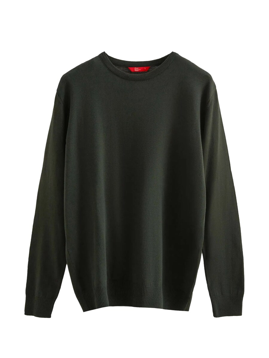 Свитер D’S Damat, темно-зеленый 
Свитер D’S Damat, темно-зеленый