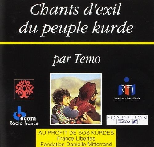 CD диск Chants D'Exil Du Peuple Kurde / Various: Chants D'exil Du Peuple Kurde
CD диск Chants D'Exil Du Peuple Kurde / Various: Chants D'exil Du Peuple Kurde