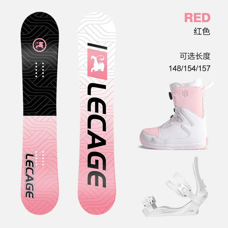 HEAD Лыжный сноуборд LECAIGE для начинающих, серия Flat Flower, крепления унисекс, 148 см
HEAD Лыжный сноуборд LECAIGE для начинающих, серия Flat Flower, крепления унисекс, 148 см