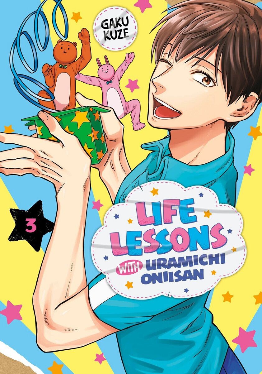 Манга Life Lessons with Uramichi Oniisan Manga Volume 3 
Манга Life Lessons with Uramichi Oniisan Manga Volume 3