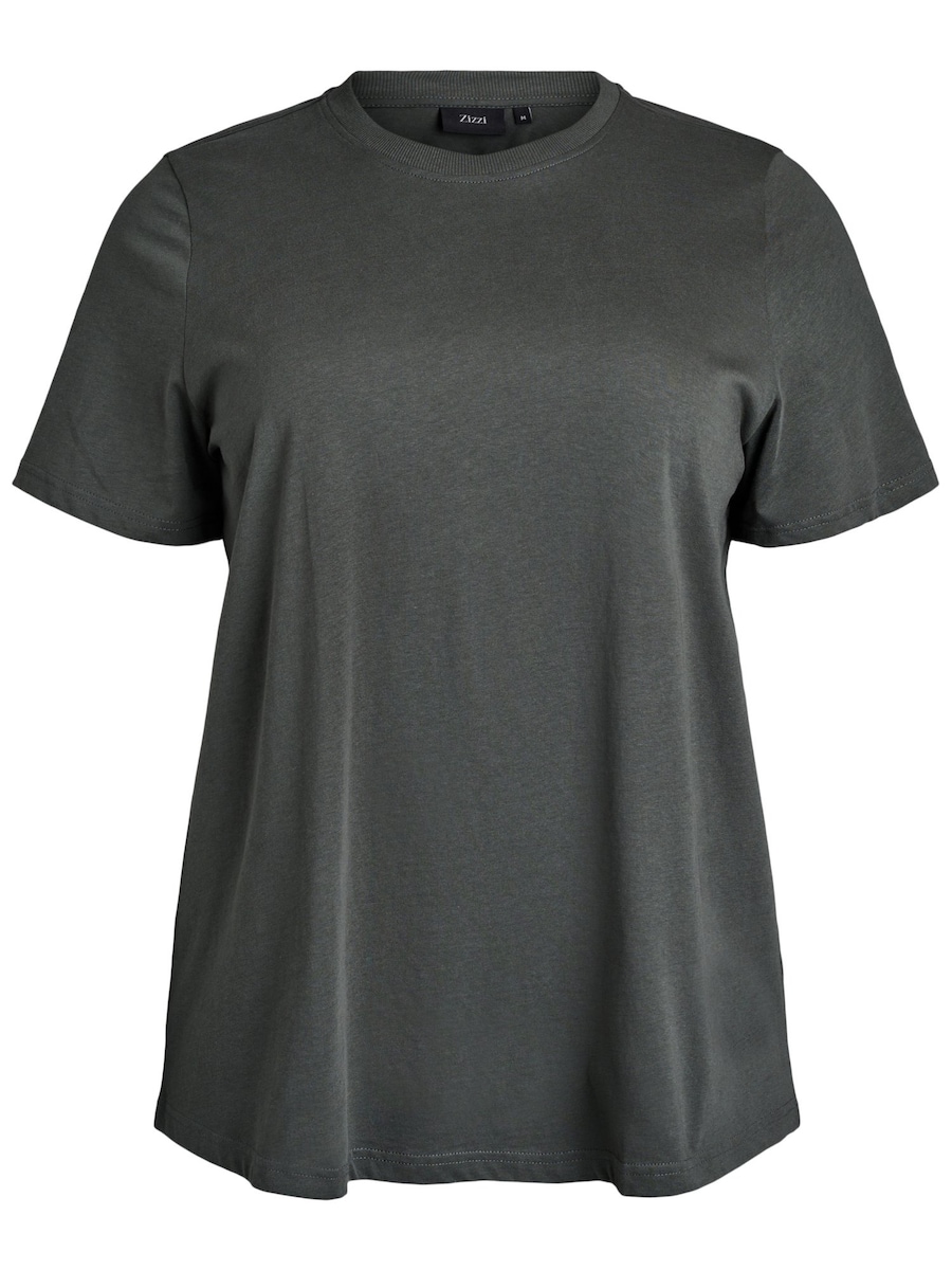 Рубашка Zizzi VCharlin, темно-зеленый
Рубашка Zizzi VCharlin, темно-зеленый