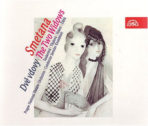 CD диск Smetana / Haken / Tikalova / Zidek / Zlesak: Two Windows
CD диск Smetana / Haken / Tikalova / Zidek / Zlesak: Two Windows