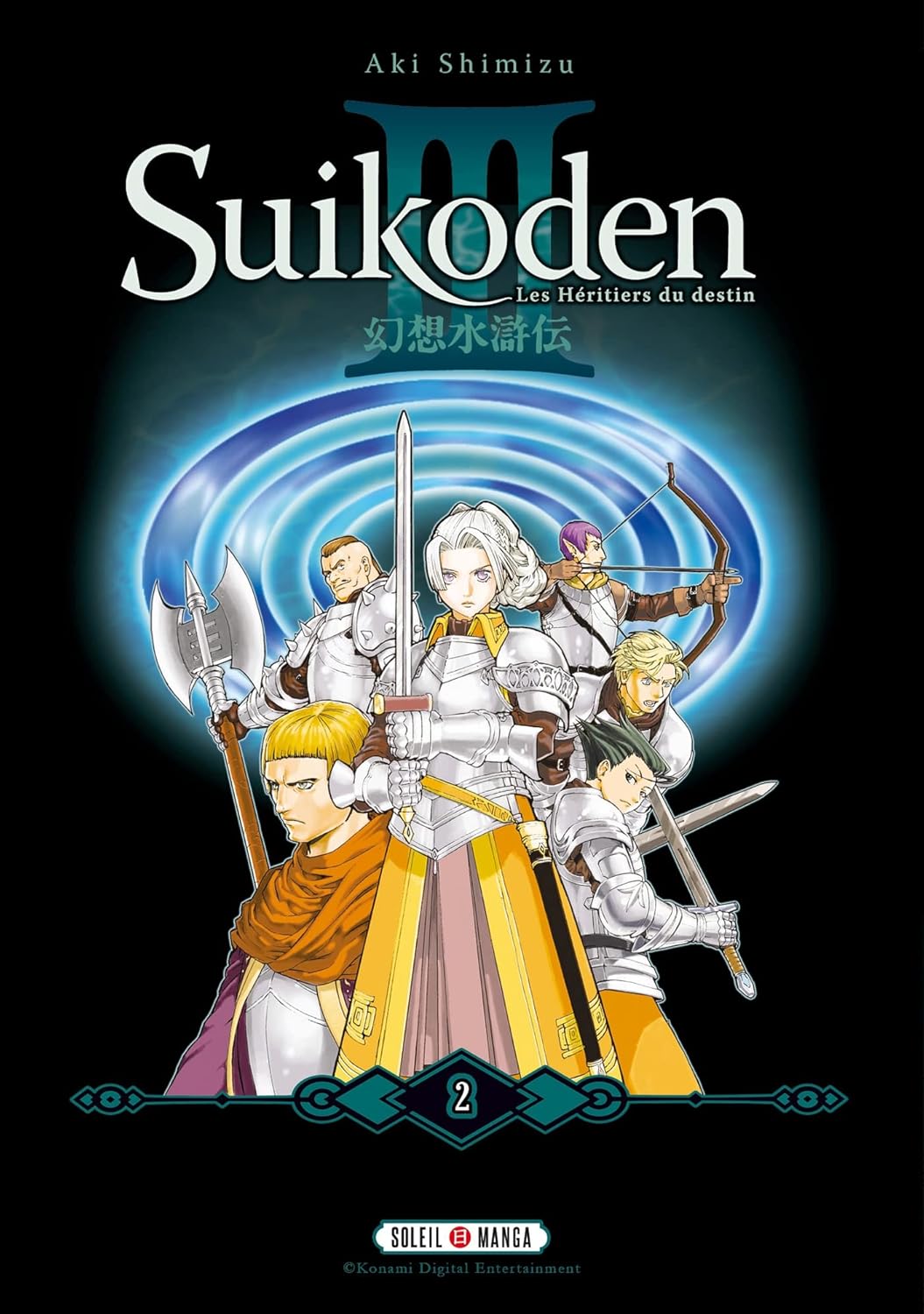 Suikoden III - Perfect Edition T02 (2) (SOLEIL)
Suikoden III - Perfect Edition T02 (2) (SOLEIL)