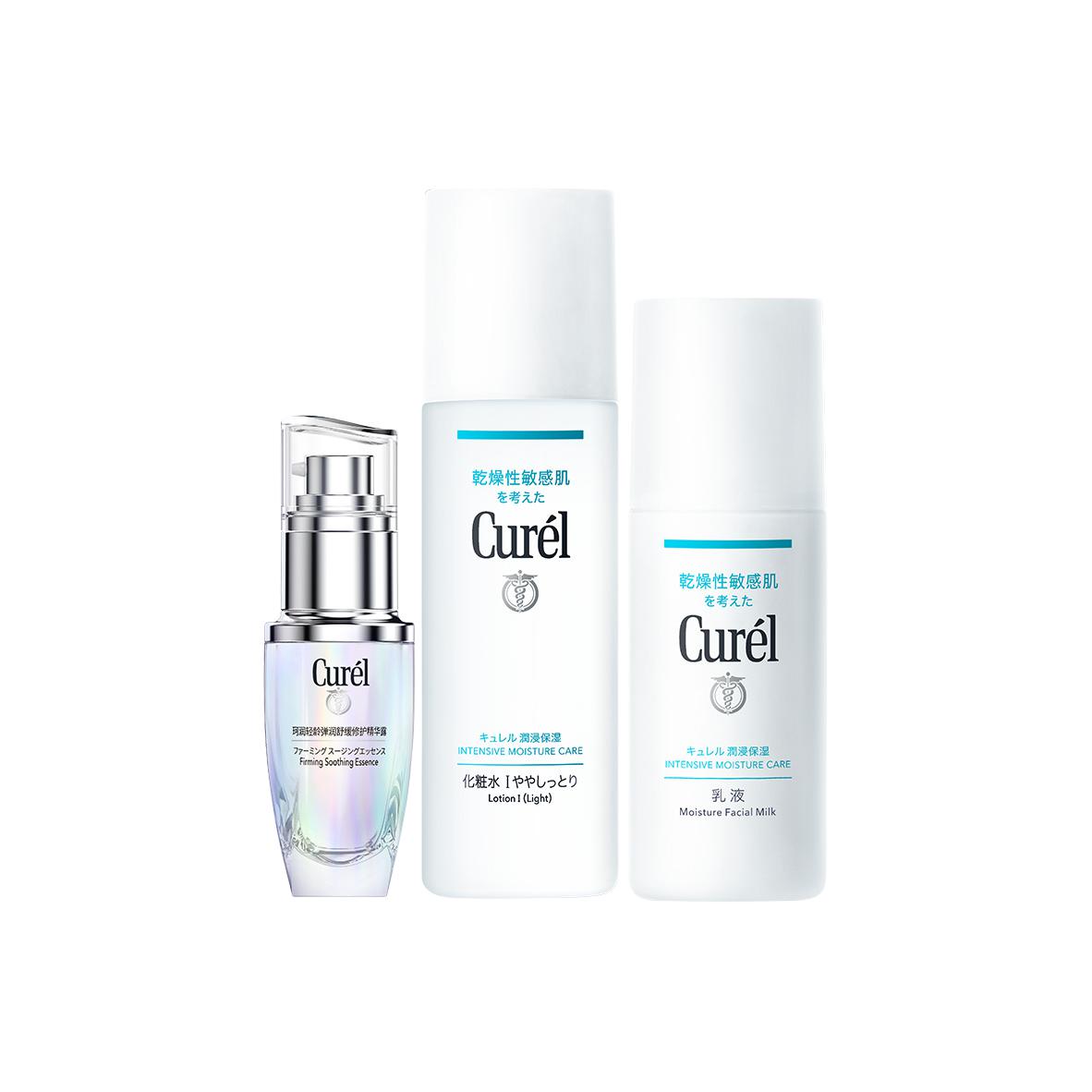 Набор сывороток KERUN размер 2 лосьон для ухода за кожей увлажняющий и питательный 25мл+150мл+120мл/34г+25мл+150мл Curél
Набор сывороток KERUN размер 2 лосьон для ухода за кожей увлажняющий и питательный 25мл+150мл+120мл/34г+25мл+150мл Curél