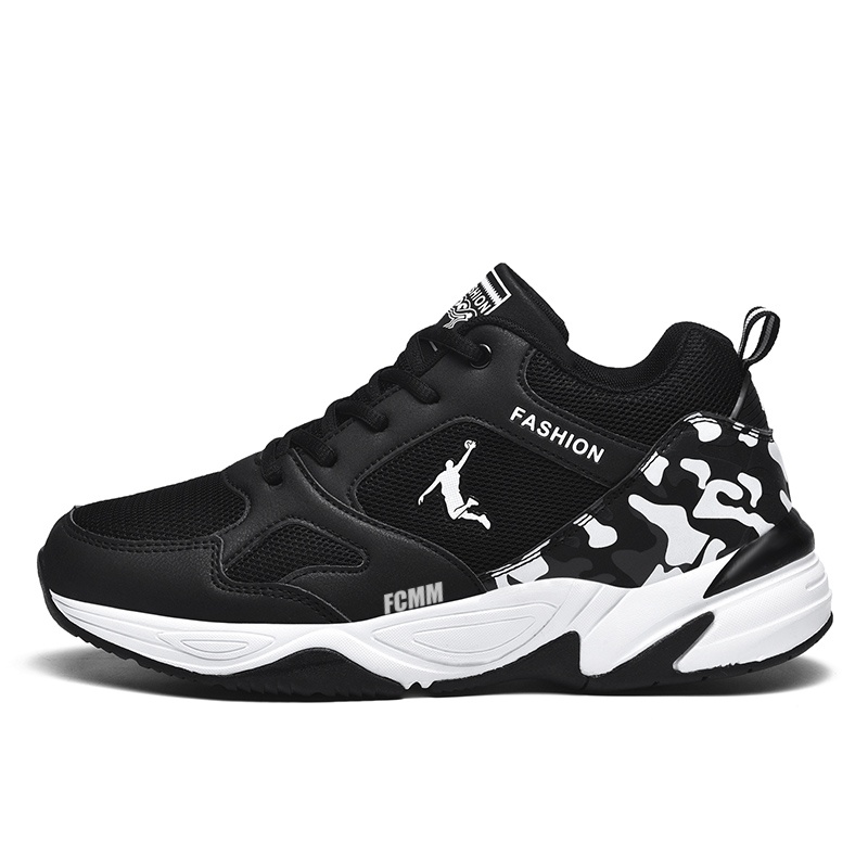 Дышащие детские баскетбольные кроссовки для подростков FCMM, черный/белый
Дышащие детские баскетбольные кроссовки для подростков FCMM, черный/белый