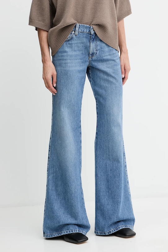 Джинсы Marella, синий
Джинсы Marella, синий