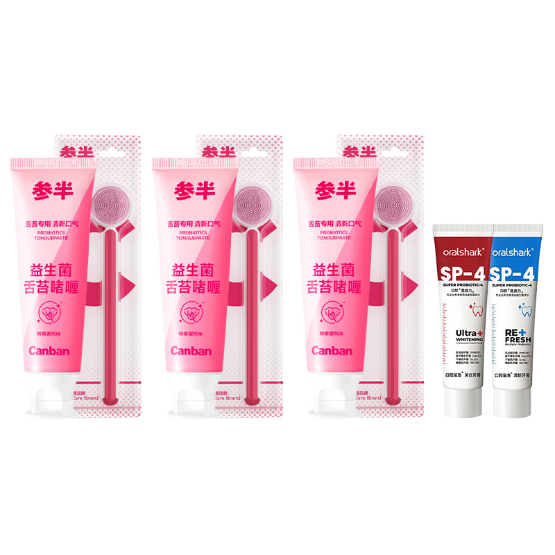 Щетка для чистки языка 50г/100г CANBAN
Щетка для чистки языка 50г/100г CANBAN