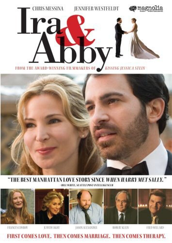 Диск DVD Ira & Abby
Диск DVD Ira & Abby