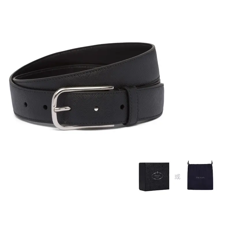 Кожаный ремень с пряжкой PRADA, черный
Кожаный ремень с пряжкой PRADA, черный