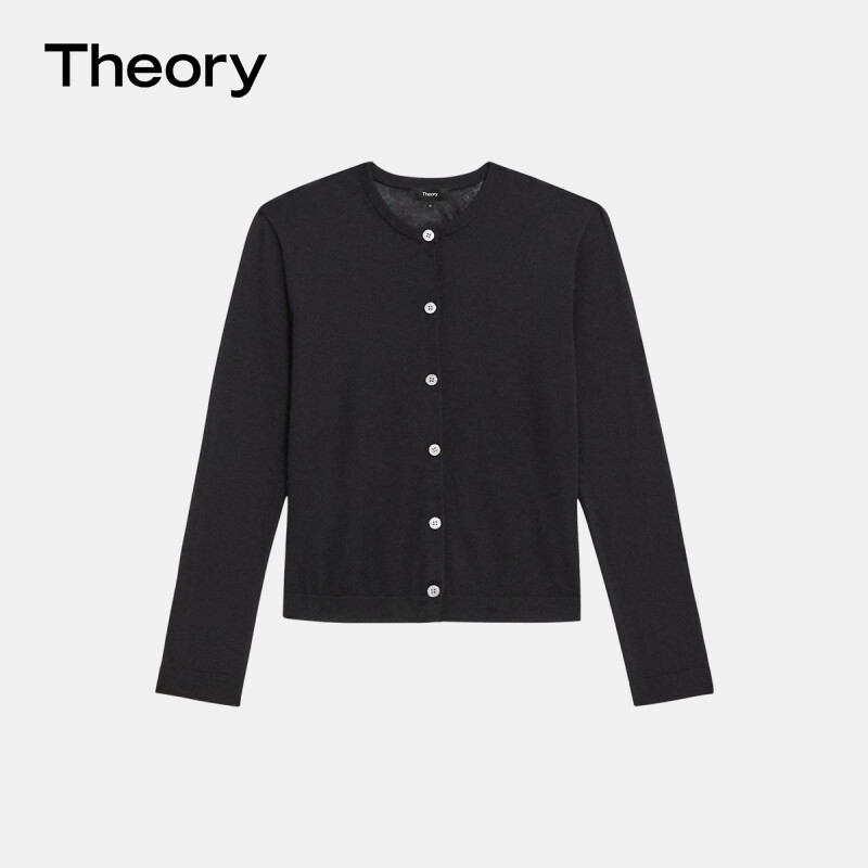 Кардиган женский Theory короткий, черный
Кардиган женский Theory короткий, черный