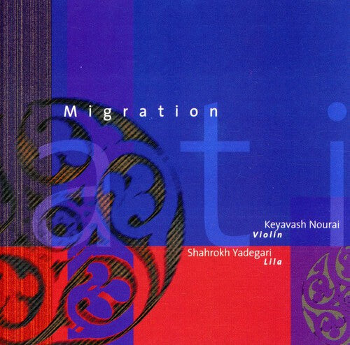 CD диск Yadegari, Shahrokh / Nourai, Keyavash: Migration
CD диск Yadegari, Shahrokh / Nourai, Keyavash: Migration