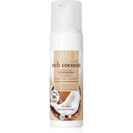 Rich Coconut Нежная кокосовая очищающая пенка для лица 150 мл, Eveline Cosmetics
Rich Coconut Нежная кокосовая очищающая пенка для лица 150 мл, Eveline Cosmetics