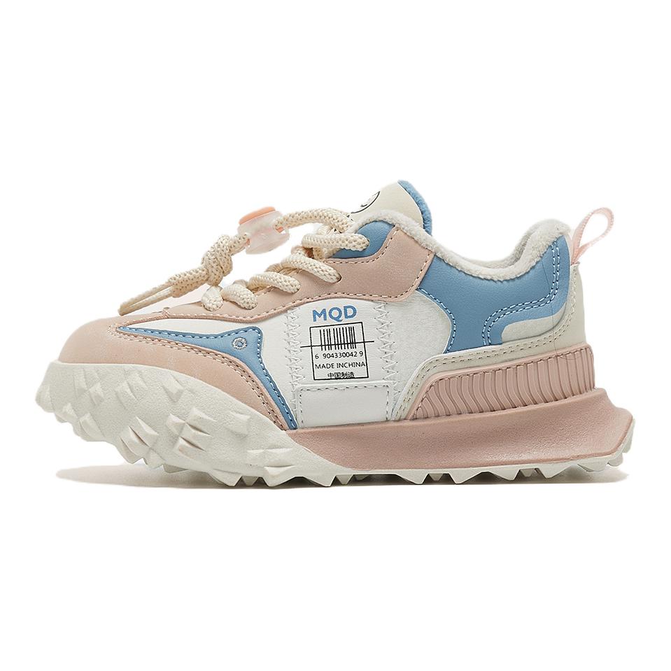 Нескользящие, легкие, теплые, детские, повседневные кроссовки MQD, розовый
Нескользящие, легкие, теплые, детские, повседневные кроссовки MQD, розовый