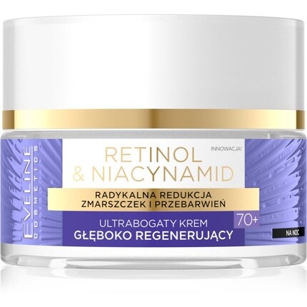 Retinolamp Ultra-Rich Ночной восстанавливающий крем с 70 ppRetinol и ниацинамидом P&B
Retinolamp Ultra-Rich Ночной восстанавливающий крем с 70 ppRetinol и ниацинамидом P&B