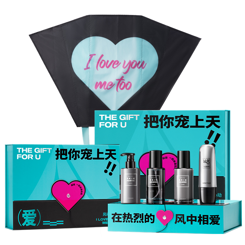 Наборы для ухода за кожей для мужчин MAN TALE
Наборы для ухода за кожей для мужчин MAN TALE