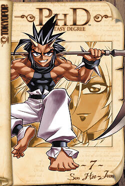 Манга PhD Phantasy Degree Manga Volume 7
Манга PhD Phantasy Degree Manga Volume 7