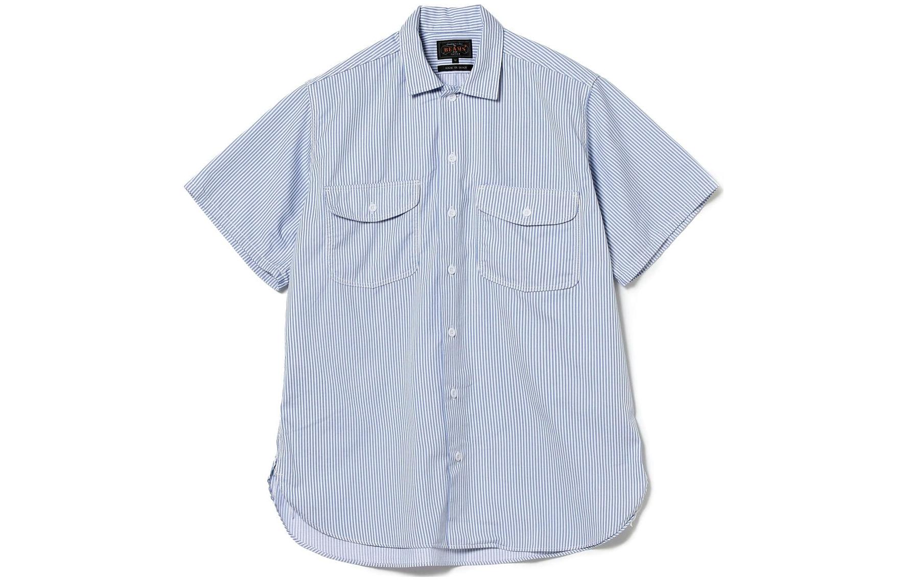 Полосатая рубашка Plus Beams, синий
Полосатая рубашка Plus Beams, синий