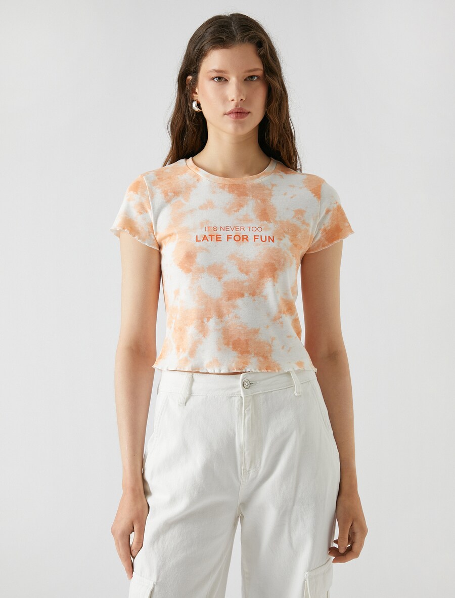 Рубашка Koton, цвет Orange/Dark orange
Рубашка Koton, цвет Orange/Dark orange