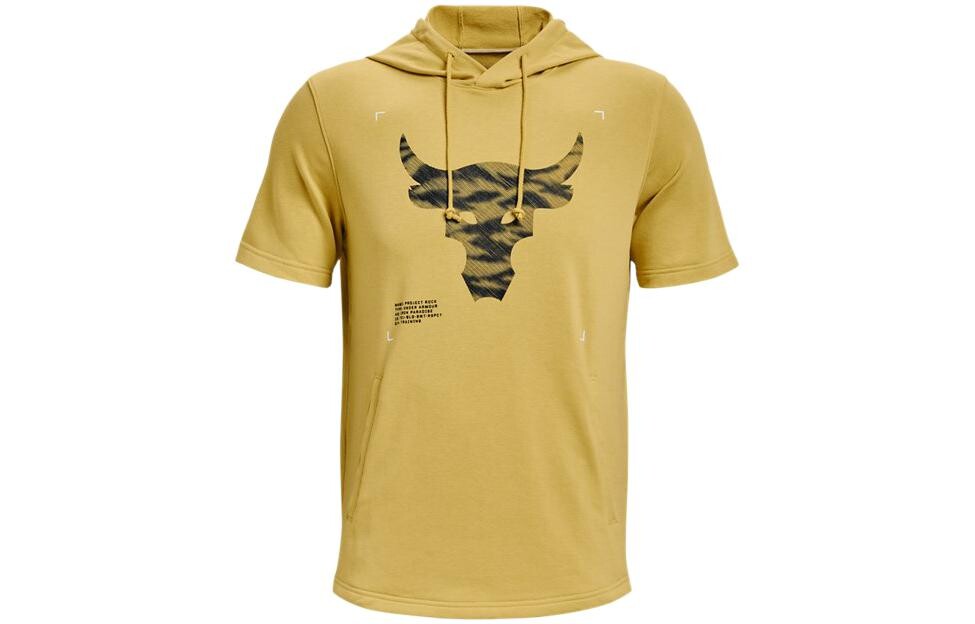 Мужская футболка Under Armour, желтый
Мужская футболка Under Armour, желтый