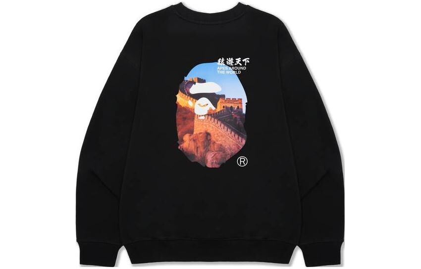 Толстовка Bape Ape World Series для мужчин A Bathing Ape, черный
Толстовка Bape Ape World Series для мужчин A Bathing Ape, черный