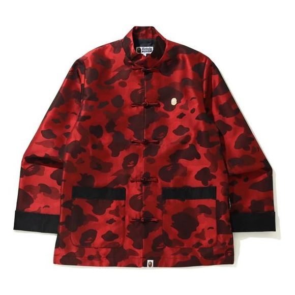 Куртка bape camouflage red jacket A Bathing Ape, красный
Куртка bape camouflage red jacket A Bathing Ape, красный