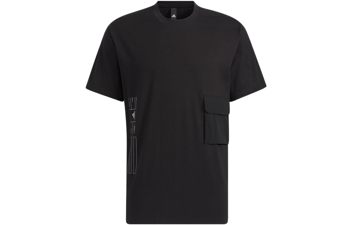 Футболка мужская черная Adidas, черный
Футболка мужская черная Adidas, черный
