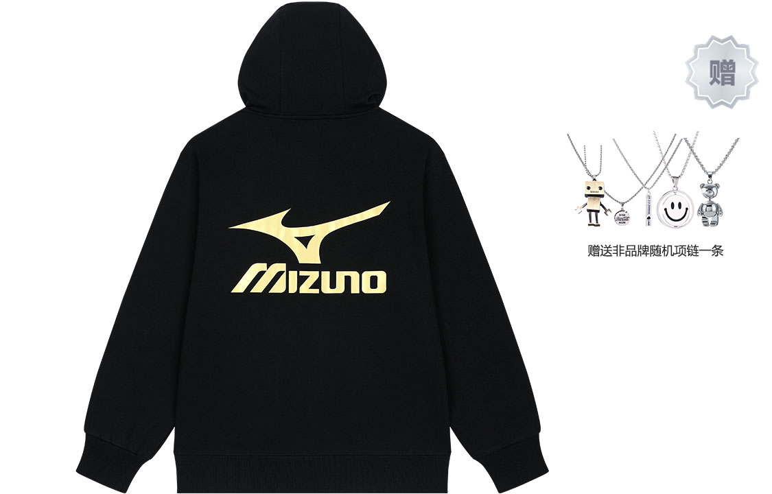 Свитшот унисекс Mizuno, черный (с ожерельем) 
Свитшот унисекс Mizuno, черный (с ожерельем)