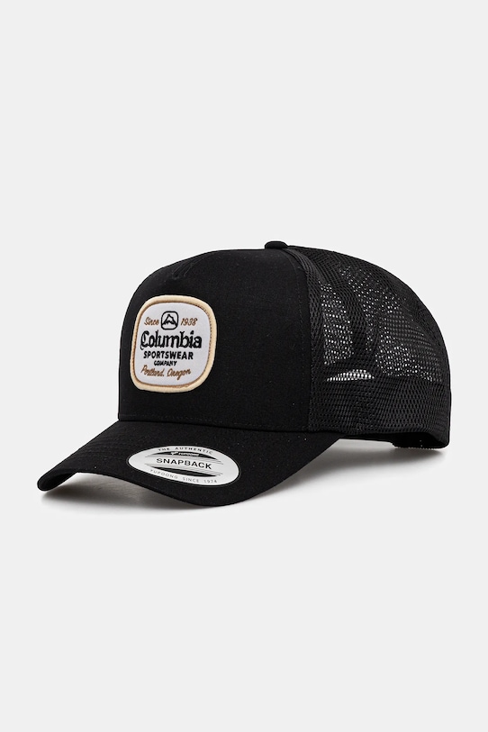 Кепка Columbia, черный
Кепка Columbia, черный