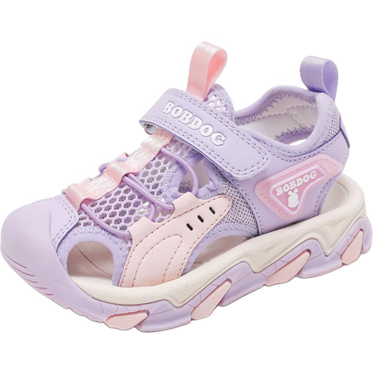 Детские сандалии с нескользящей подошвой и износостойким верхом BOBDOG, фиолетовый/розовый
Детские сандалии с нескользящей подошвой и износостойким верхом BOBDOG, фиолетовый/розовый