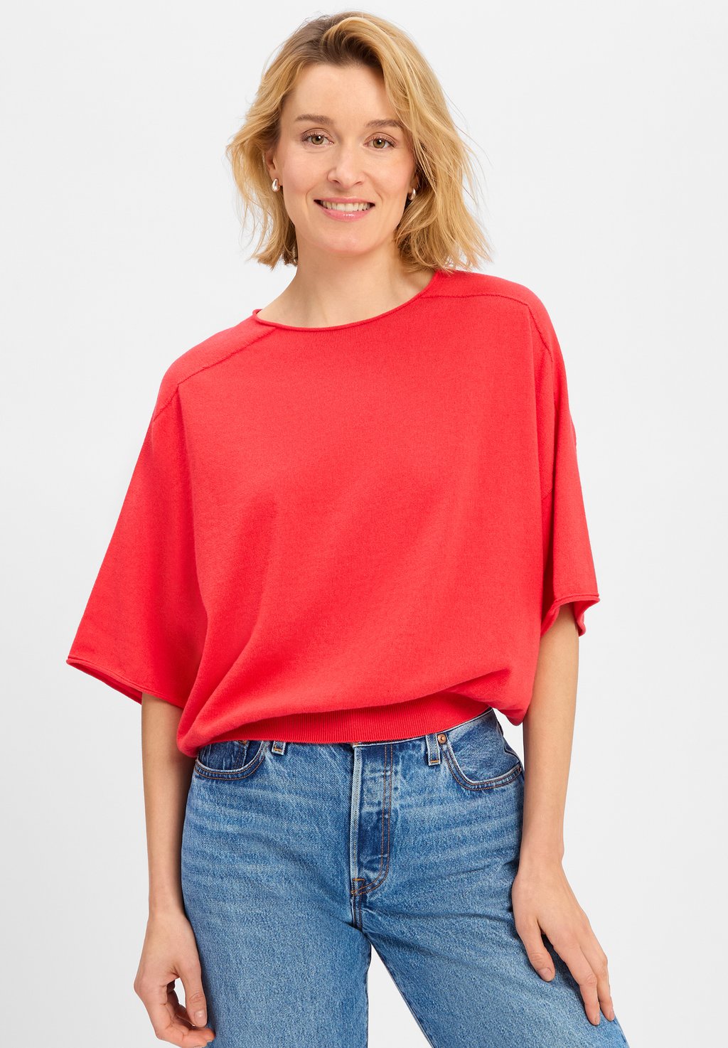 Толстовка DILARY DRYKORN, красный
Толстовка DILARY DRYKORN, красный