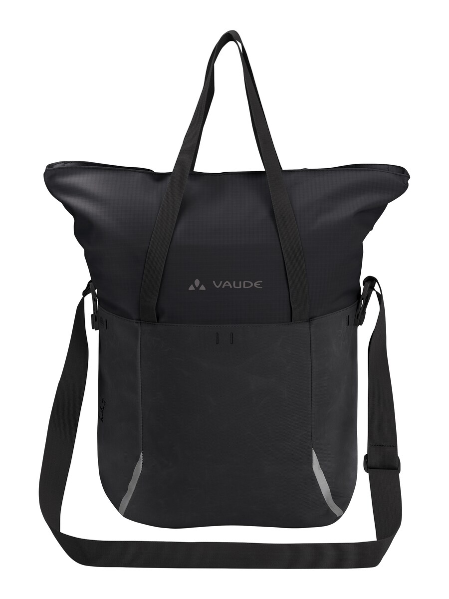 Спортивная сумка VAUDE CityShop Bike II, черный
Спортивная сумка VAUDE CityShop Bike II, черный