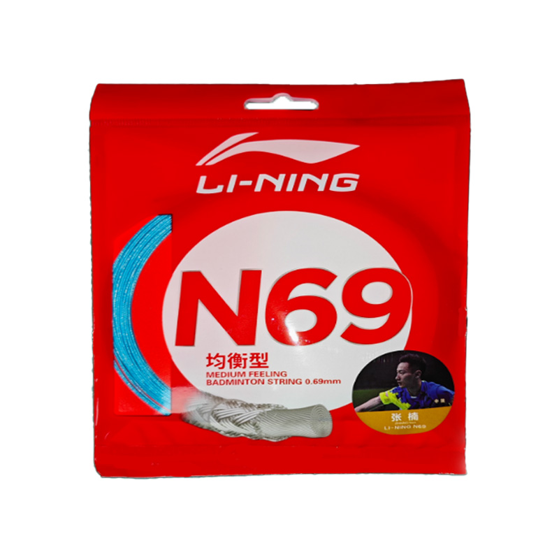 Прочные эластичные струны для бадминтона, 2 штуки LINING, синий
Прочные эластичные струны для бадминтона, 2 штуки LINING, синий